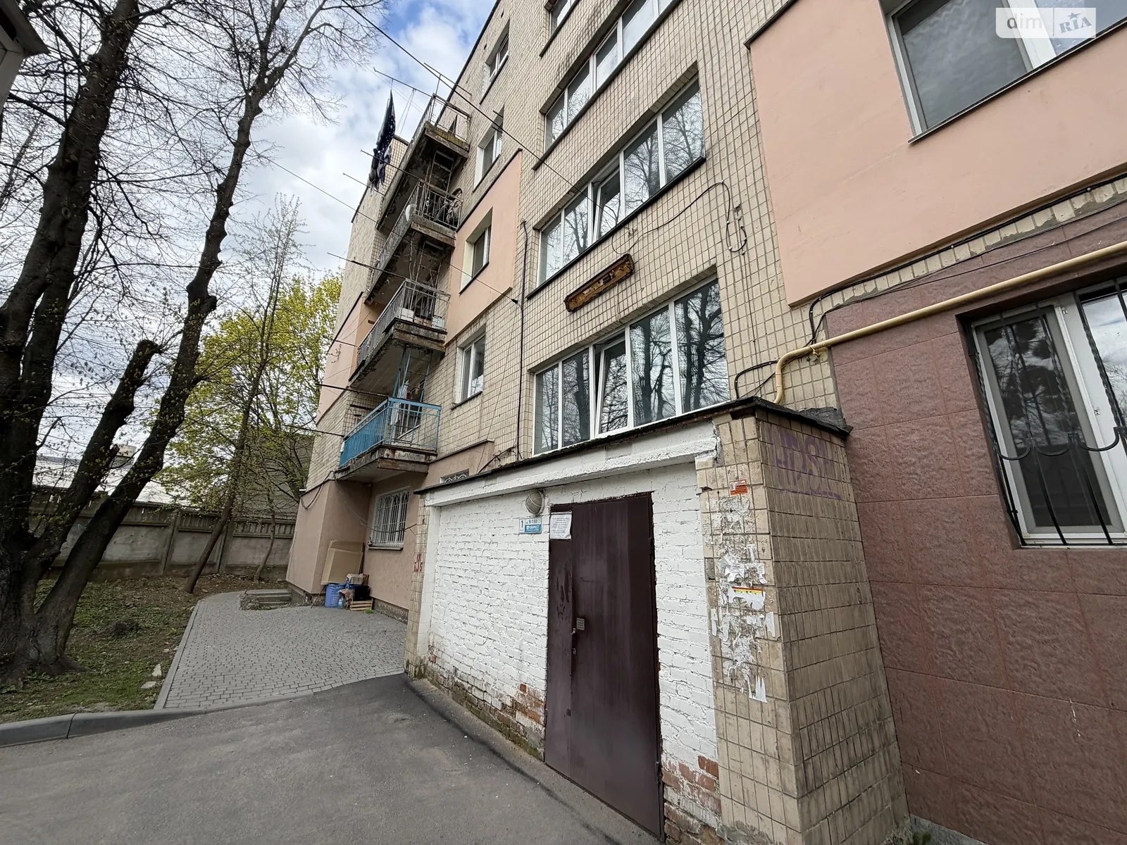 вул. Костянтина Василенка, 14 Вінниця, цена: 25800 $ - фото 1