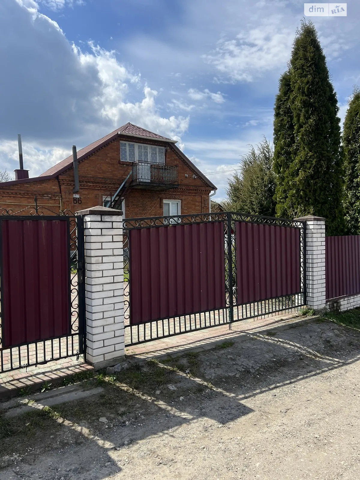 Продается одноэтажный дом 84.9 кв. м с балконом, цена: 120000 $ - фото 1