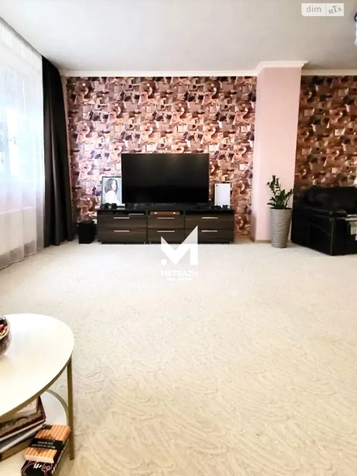 Продается 2-комнатная квартира 161 кв. м в Харькове, цена: 110000 € - фото 1