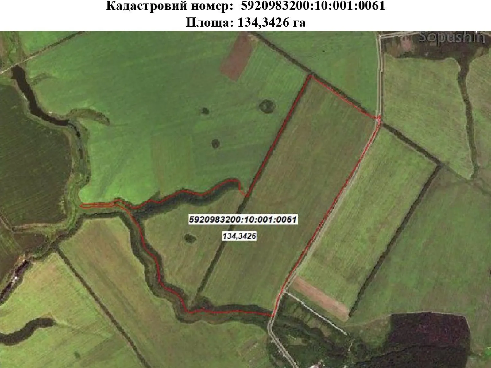 Сдается в аренду земельный участок 134.3426 соток в Сумской области, цена: 611009 грн - фото 1