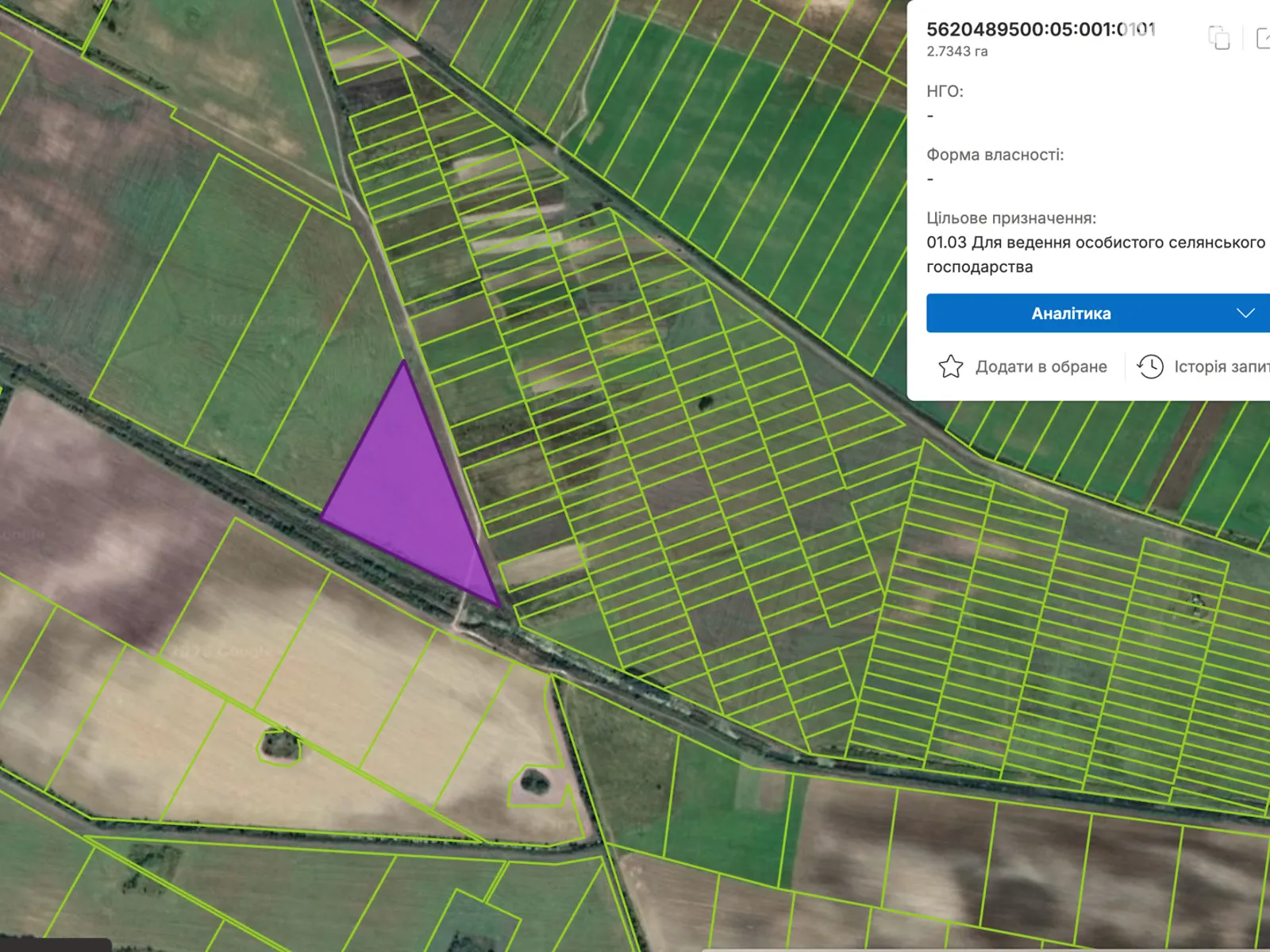 Яриновка (Березно), цена: 372000 грн - фото 1
