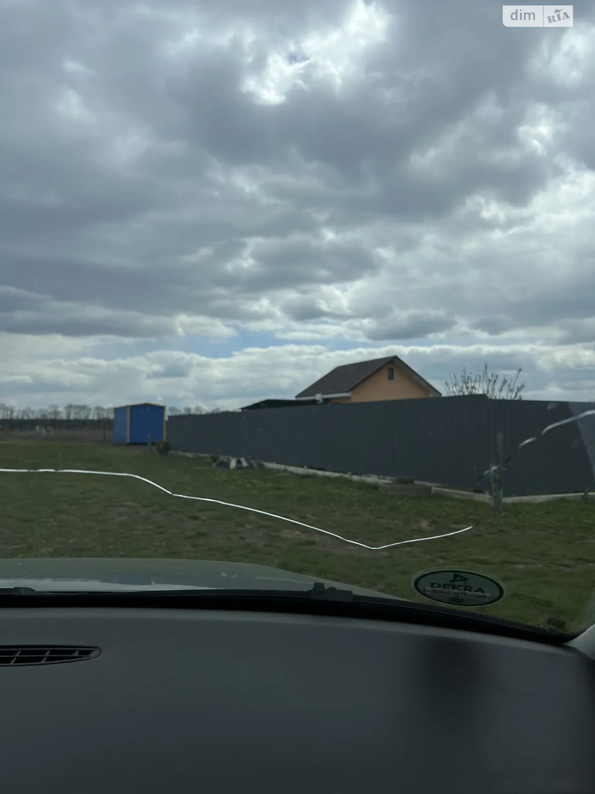 Агрономичное, цена: 17990 $ - фото 1