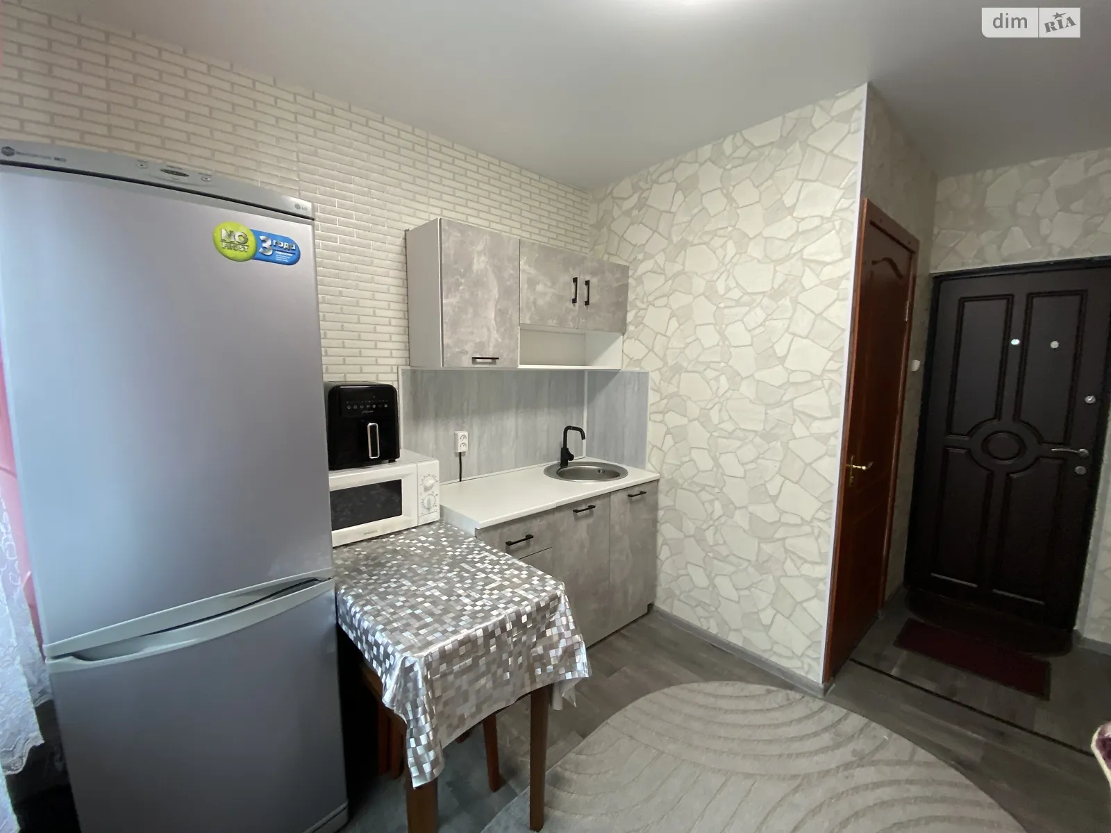 вул. Сергія Зулінського, 4 Водоканал Вінниця, цена: 24999 $ - фото 1