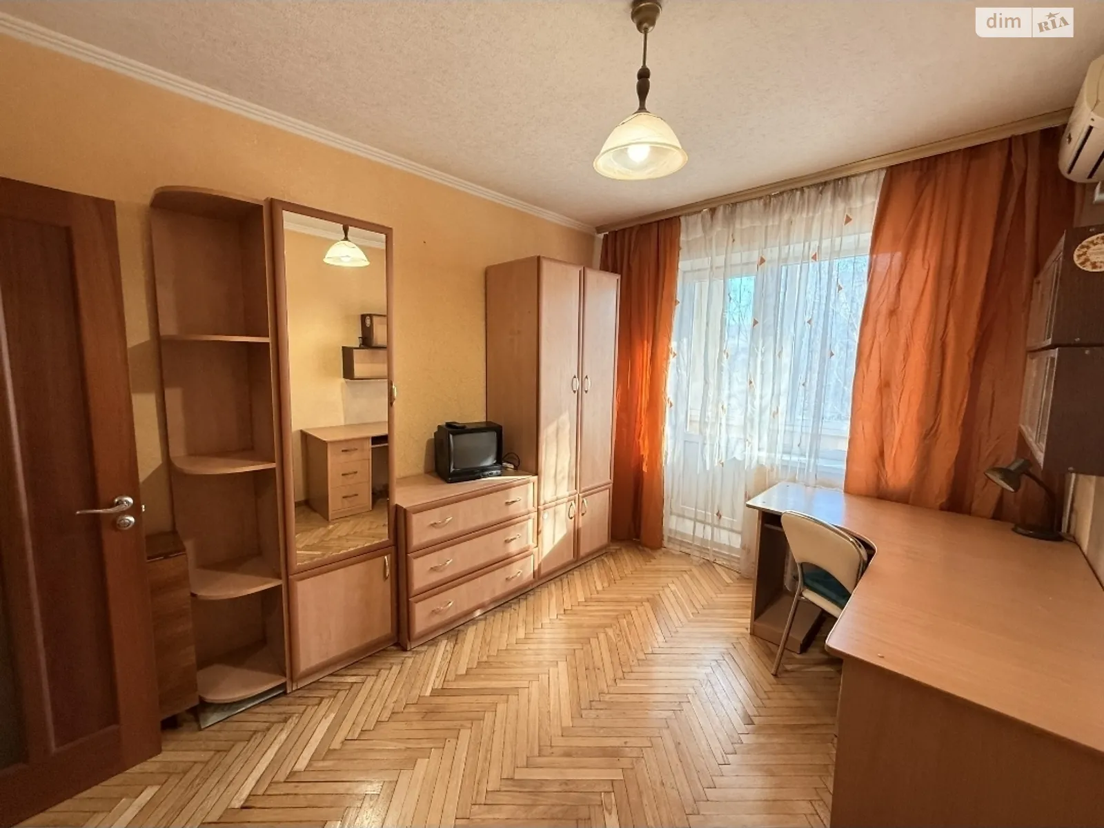 ул. Ярослава Ивашкевича, 5 Вышгородский Массив Киев Оболонь - фото 2