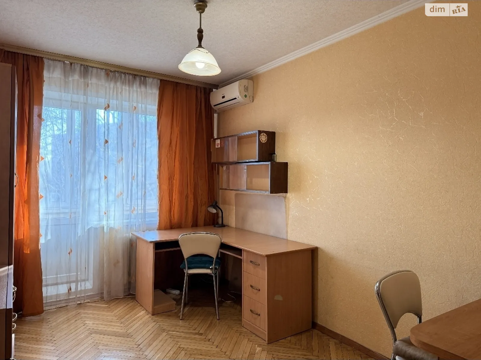 Продается 2-комнатная квартира 53.1 кв. м в Киеве, ул. Ярослава Ивашкевича, 5 - фото 1