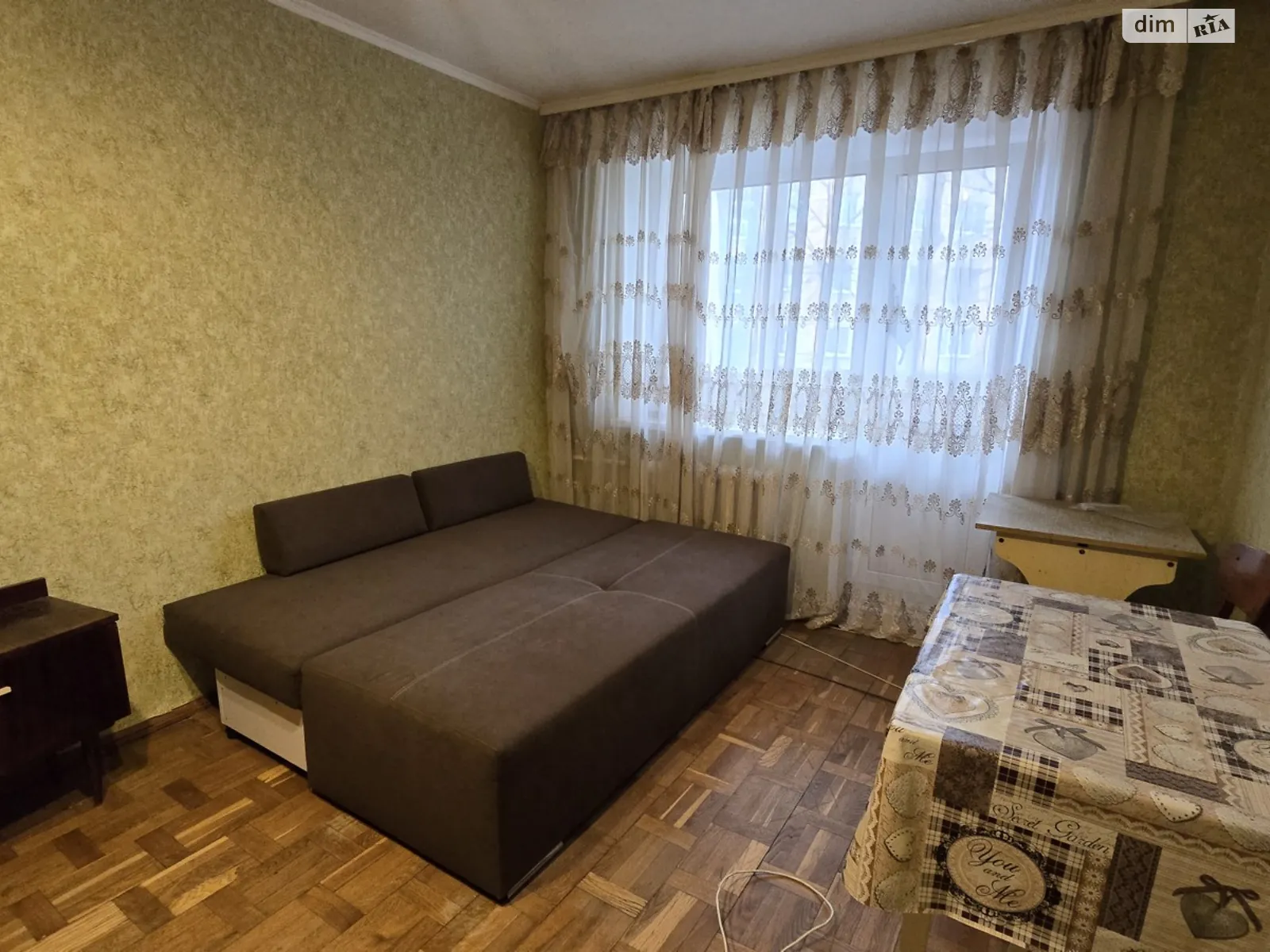 Продается 2-комнатная квартира 44 кв. м в Виннице, цена: 54000 $ - фото 1