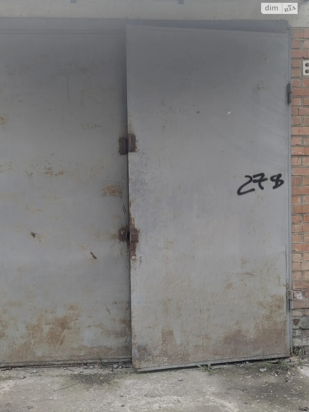 Славянка Винница, цена: 2800 грн - фото 1