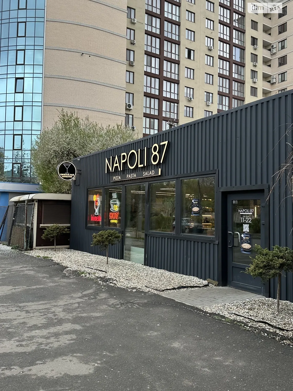 Продается помещения свободного назначения 110 кв. м в 1-этажном здании, цена: 29000 $ - фото 1