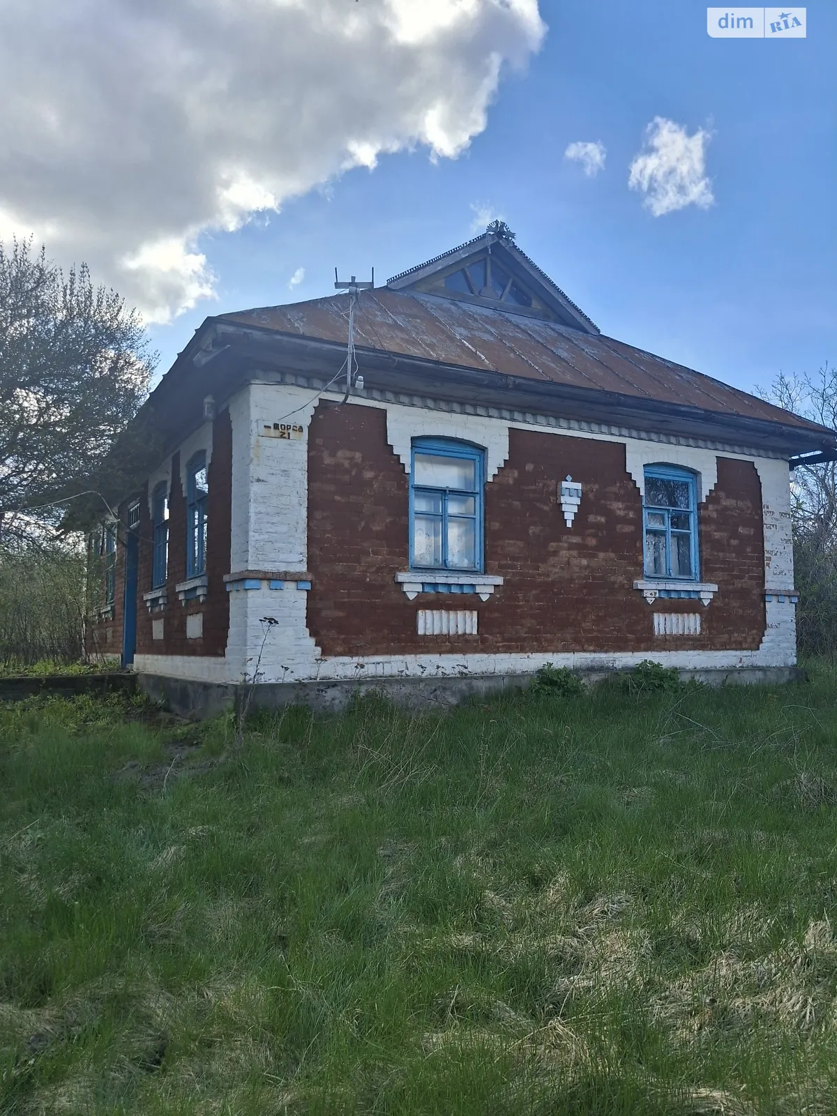 Щорса, 23 Басалычевка, цена: 200000 грн - фото 1