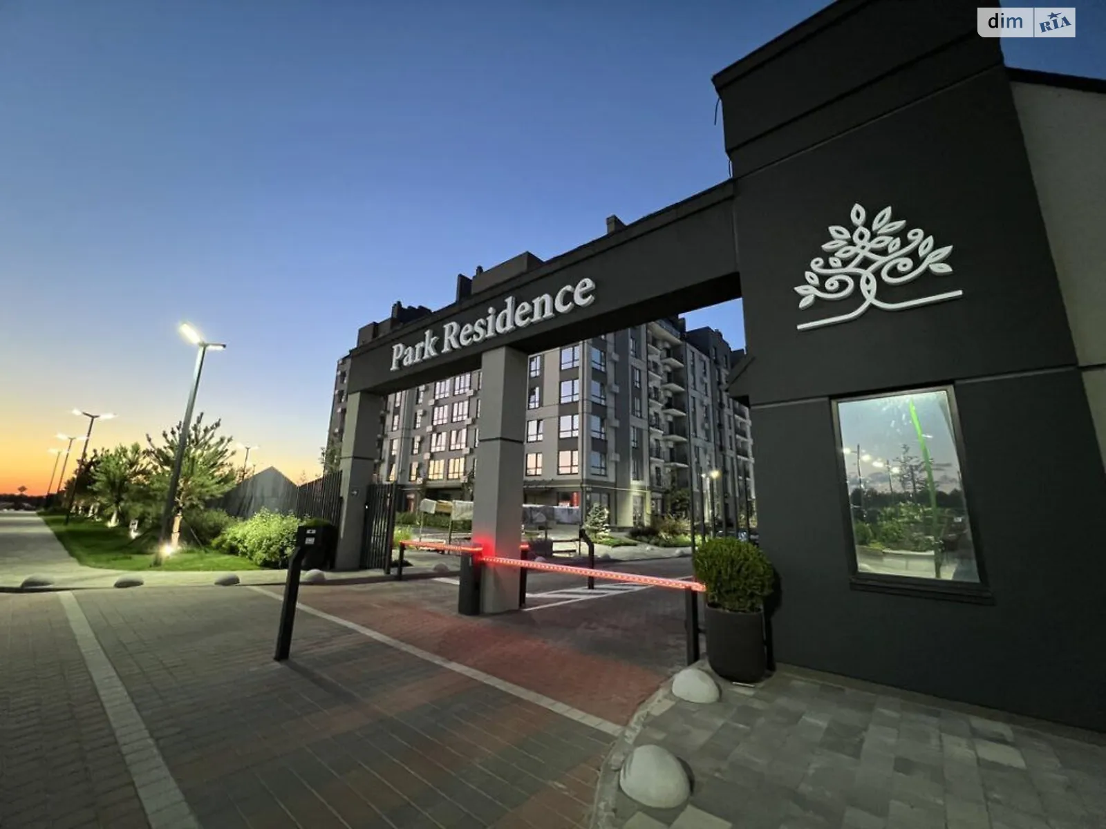 ул. Санаторная, 20 Софиевская Борщаговка ЖК Park Residence, цена: 7000 грн - фото 1