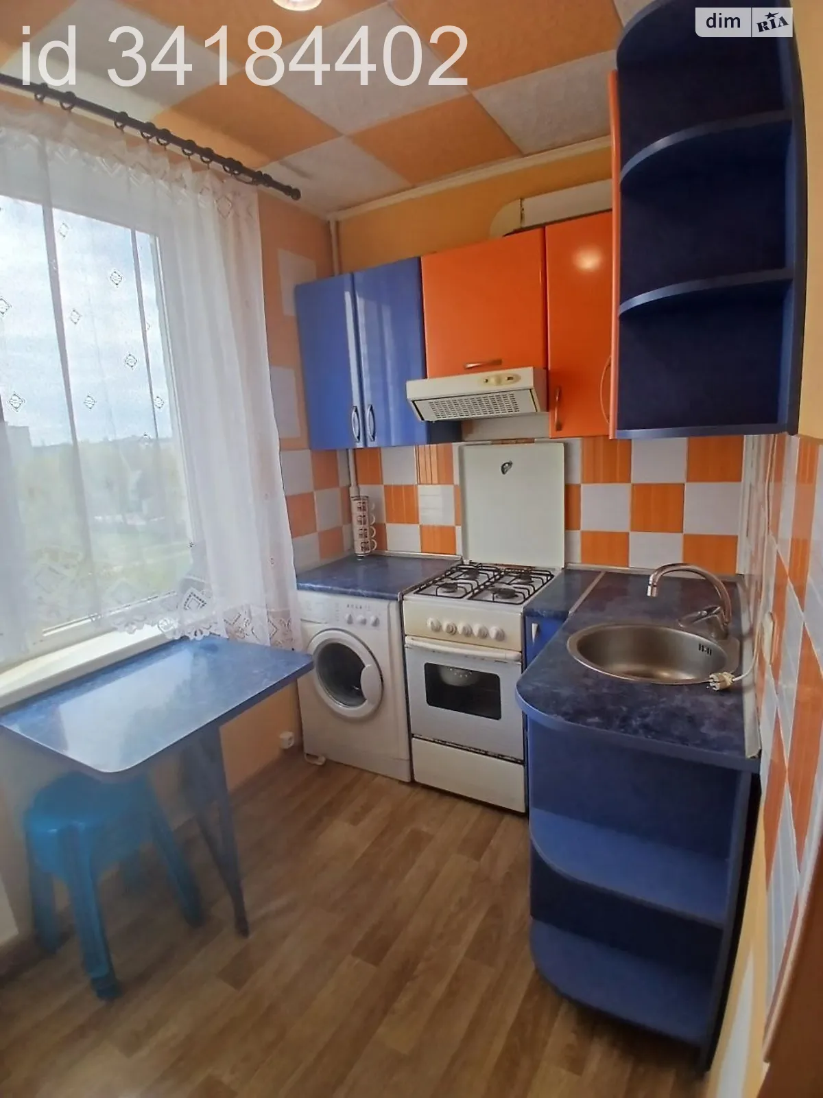 Продається 1-кімнатна квартира 31.6 кв. м у Харкові, цена: 27000 $ - фото 1