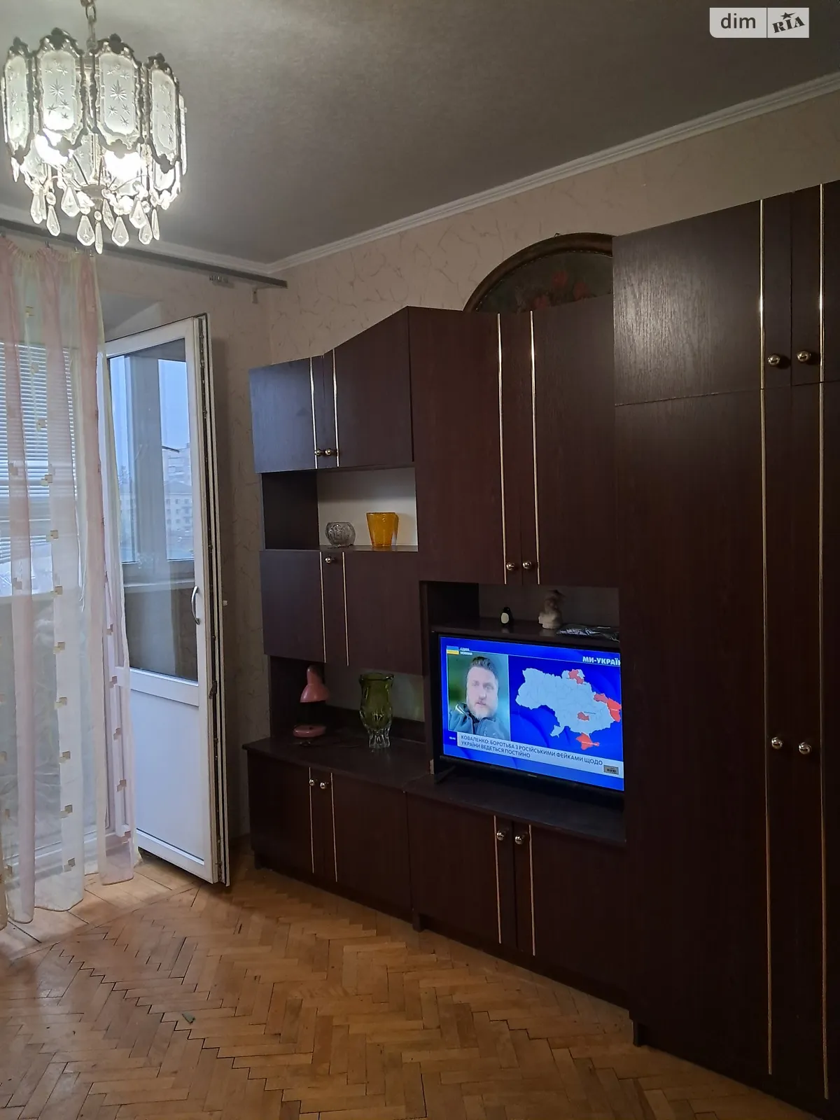 ул. Александры Бурбело(Писарева), 8 Славянка Винница, цена: 5500 грн - фото 1