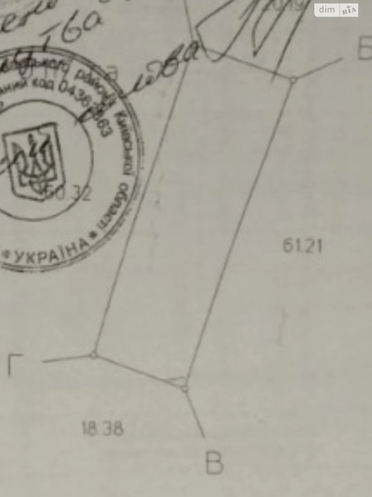 Продается земельный участок 11.71 соток в Киевской области, цена: 110000 грн - фото 1