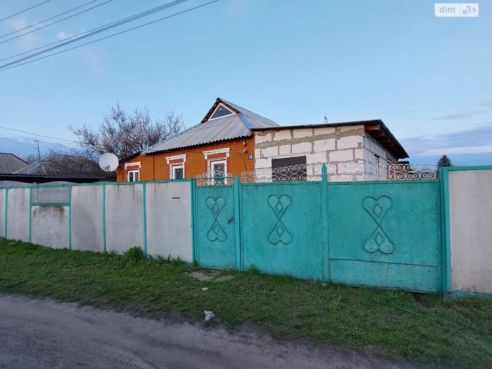 ул. Шевченко Фески, цена: 18000 $ - фото 1