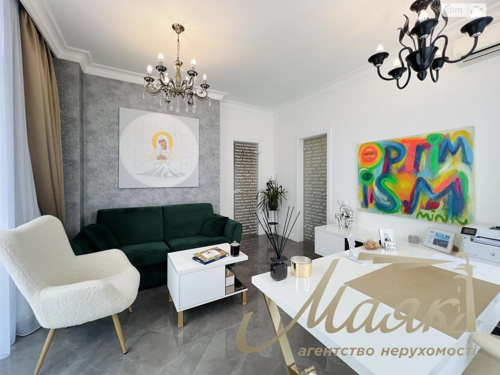 Продается офис 80 кв. м в бизнес-центре, цена: 359000 $ - фото 1