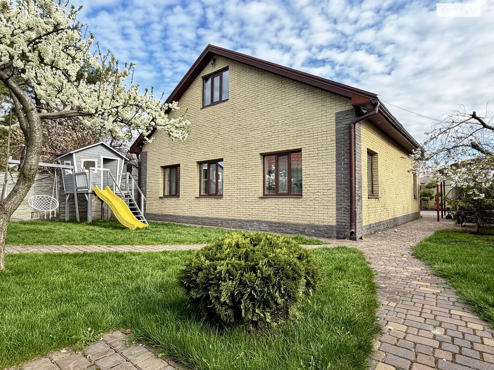 ул. Гринченко Амур-Нижнеднепровский Днепр, цена: 155000 $ - фото 1