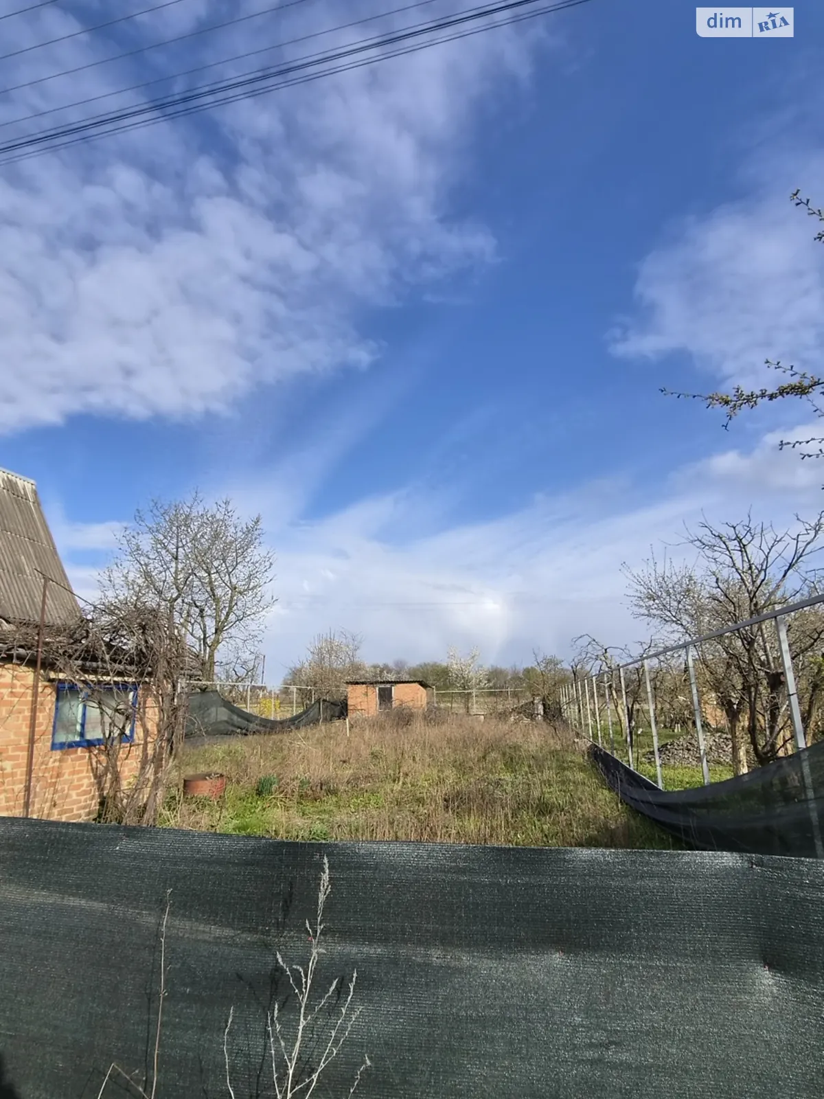 мас. Писарівський Вінницькі Хутори, цена: 15500 $ - фото 1