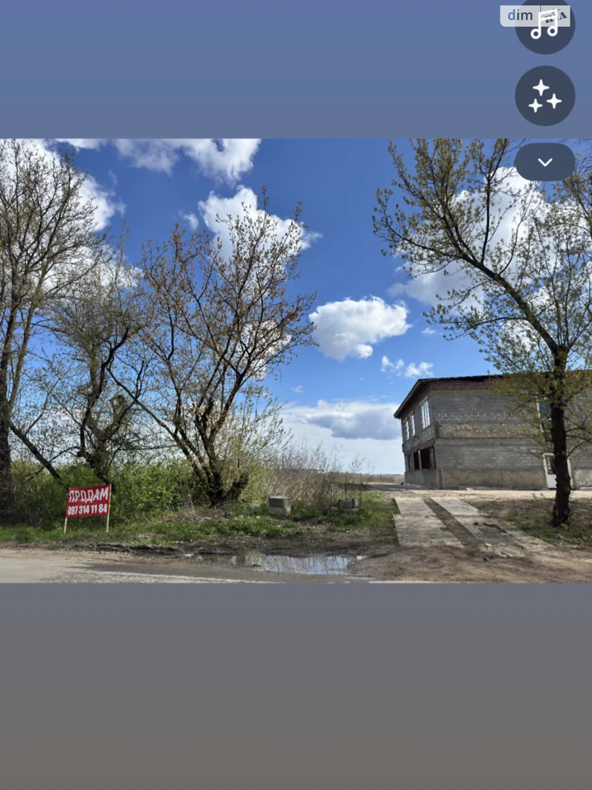 Продается земельный участок 1.2 соток в Хмельницкой области, цена: 175000 $ - фото 1