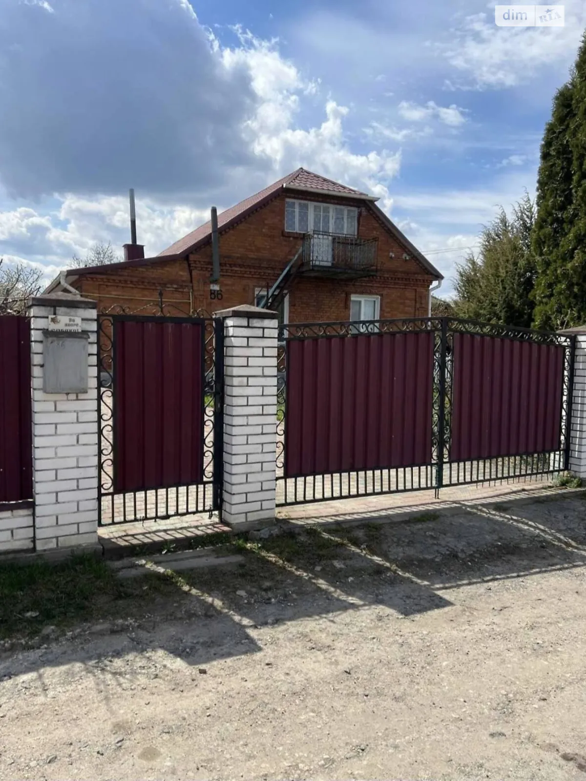 Продається одноповерховий будинок 84.9 кв. м с басейном, цена: 120000 $ - фото 1