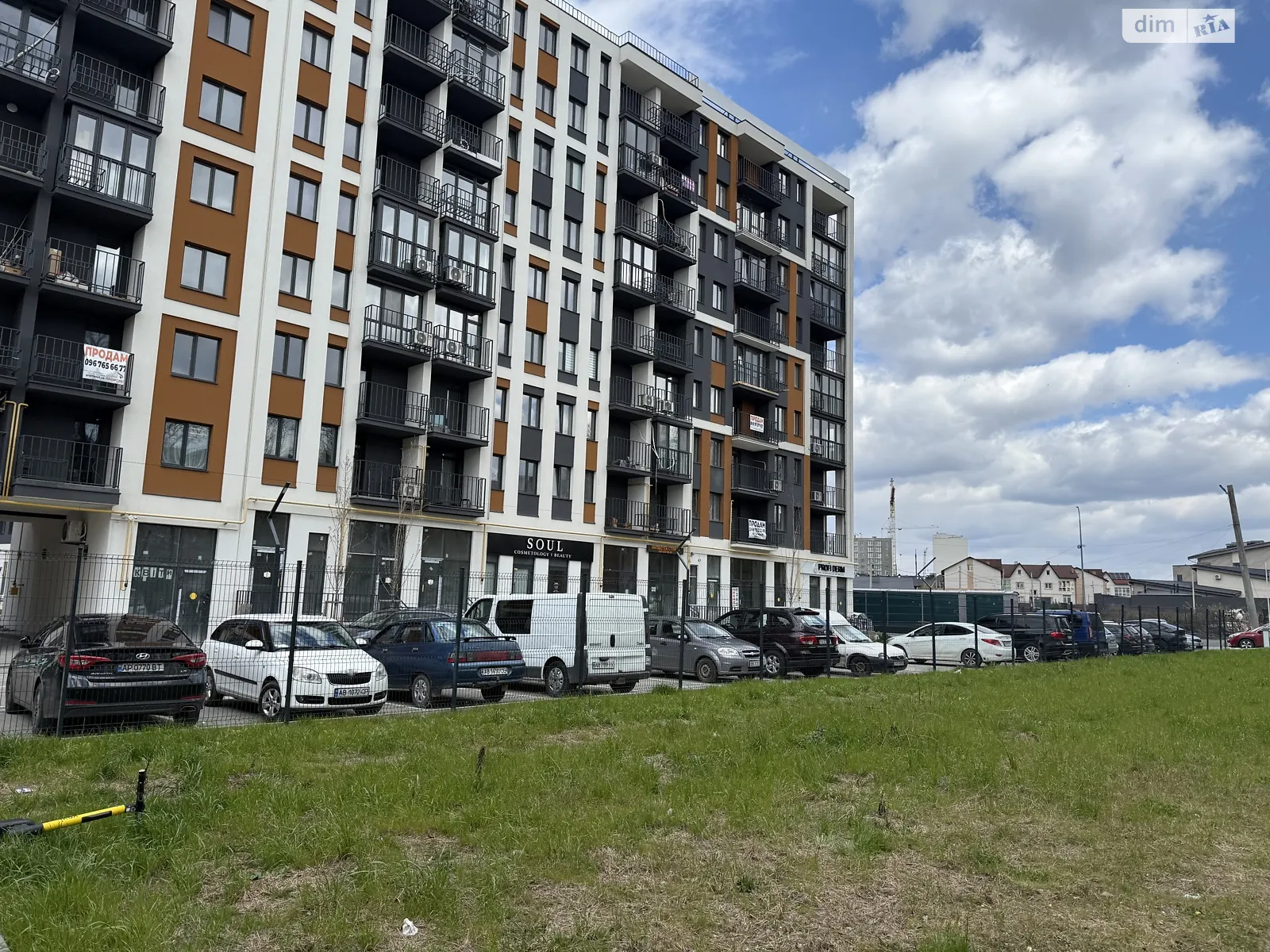 Сдается в аренду помещения свободного назначения 46 кв. м в 10-этажном здании, цена: 1380 $ - фото 1