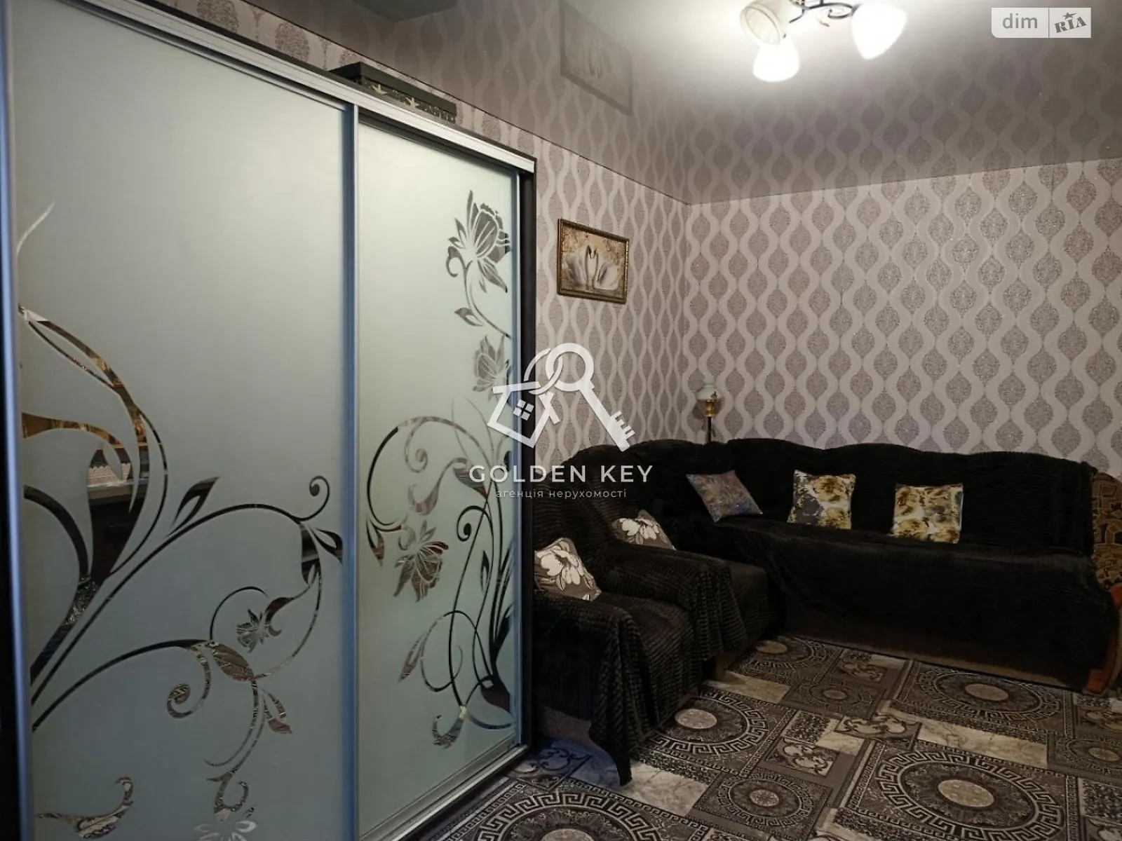 Продается 1-комнатная квартира 34.5 кв. м в Кривом Роге, цена: 16500 $ - фото 1