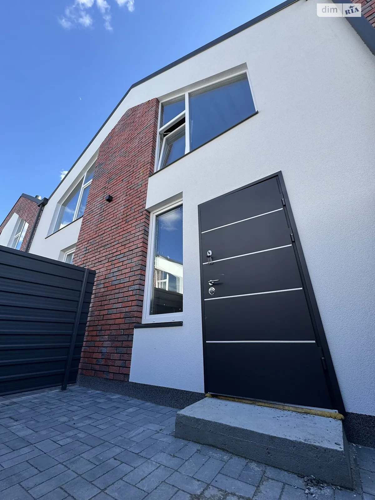 ул. Абрикосовая Белогородка, цена: 24360 $ - фото 1