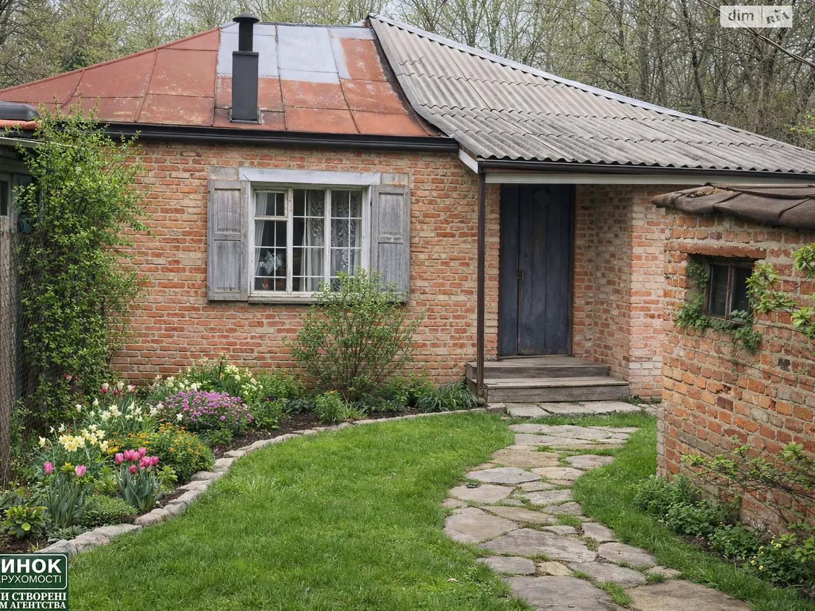 Продается одноэтажный дом 41.2 кв. м с бассейном, цена: 14900 $ - фото 1