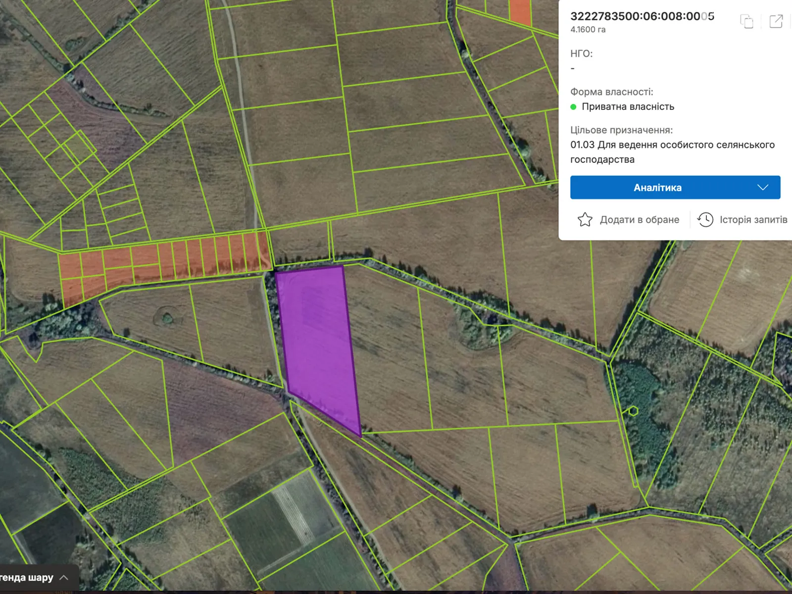 Короловка, цена: 420000 грн - фото 1