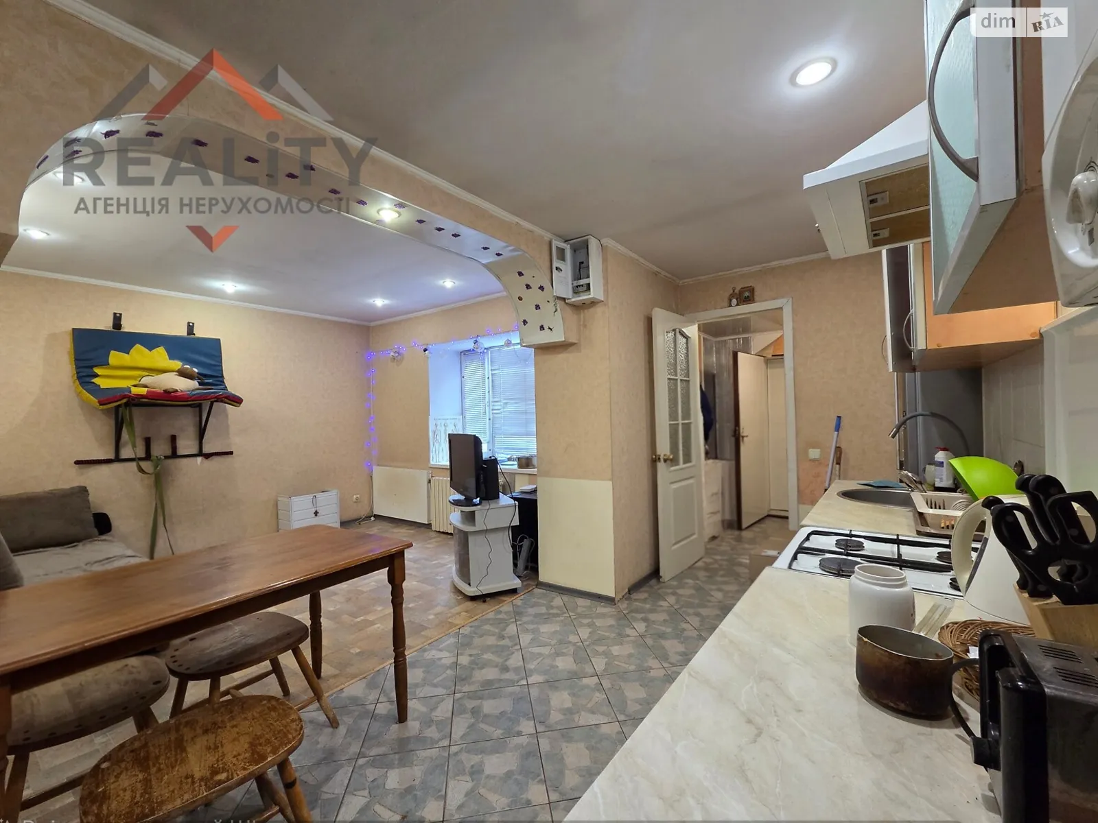 Ходоровського Еврейская слобода Днепр, цена: 13000 грн - фото 1