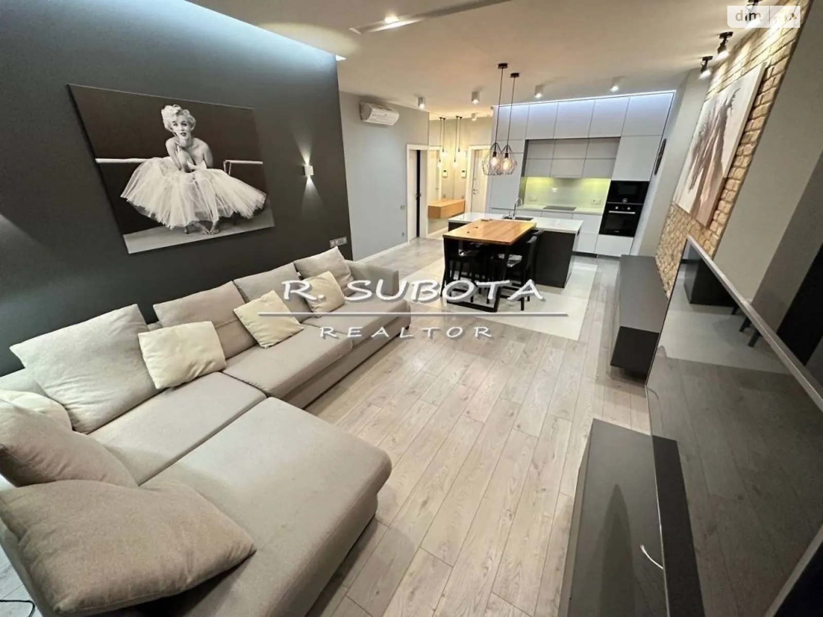 ул. Симферопольская, 2Л Нагорный Днепр ЖК Панорама - фото 2