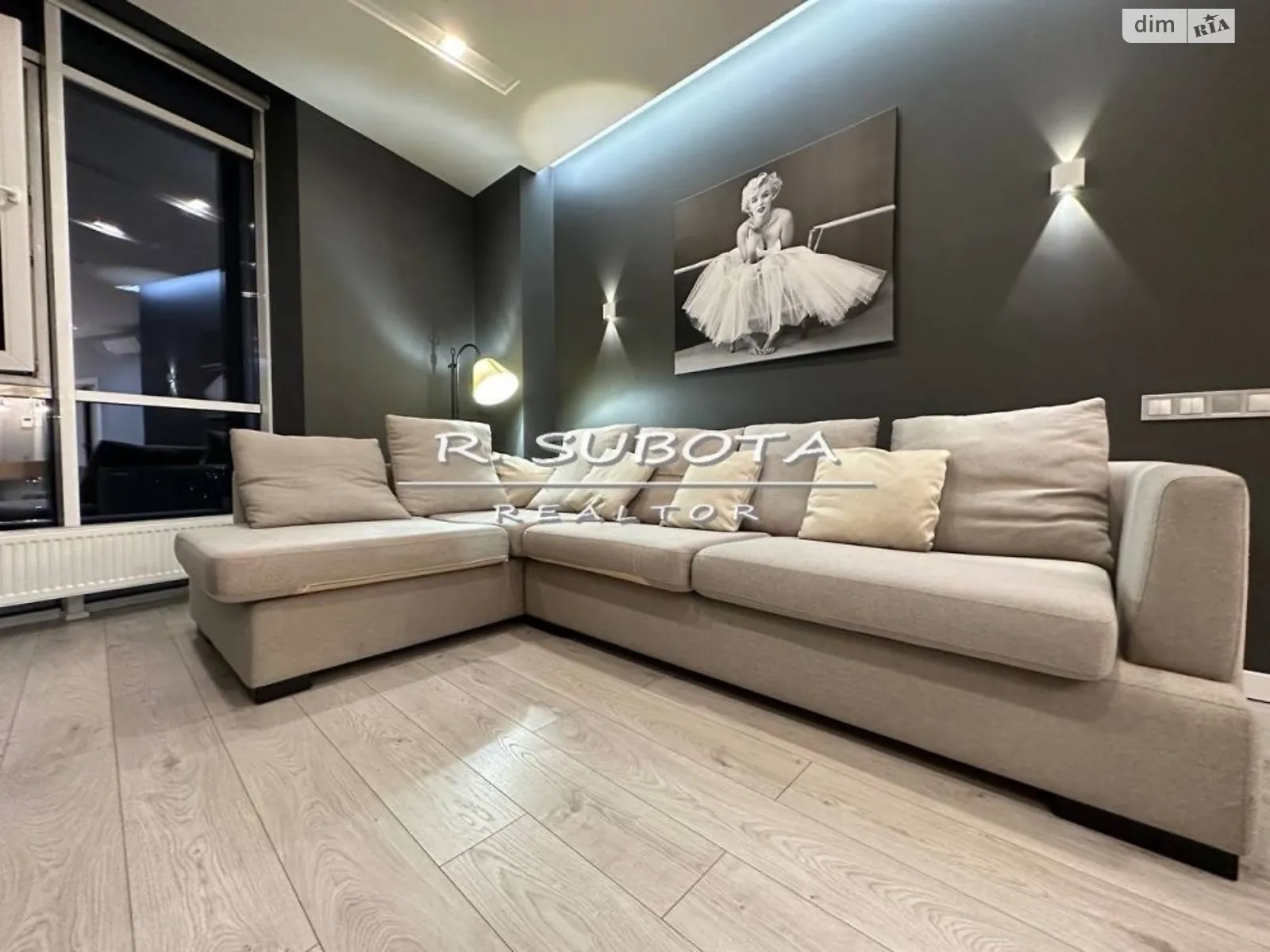 ул. Симферопольская, 2Л Нагорный Днепр ЖК Панорама - фото 3