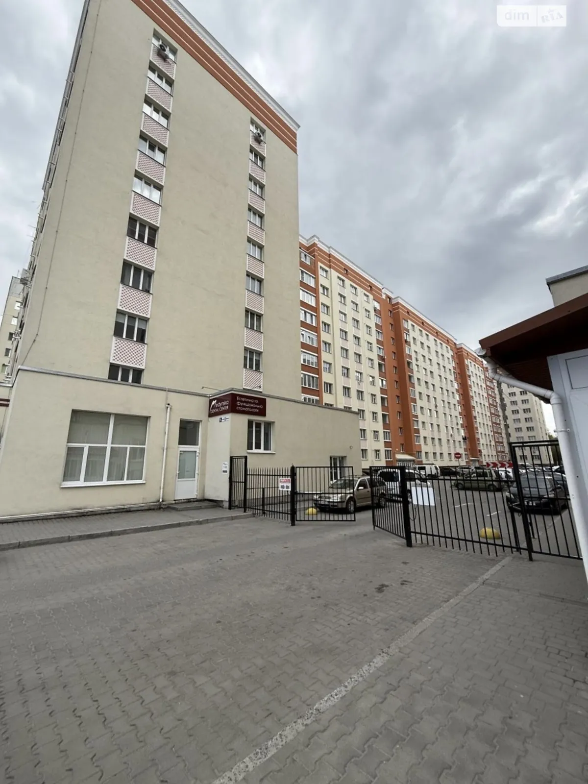 Сдается в аренду 1-комнатная квартира 47 кв. м в Хмельницком, Старокостянтиновское шоссе, 5/3А - фото 1