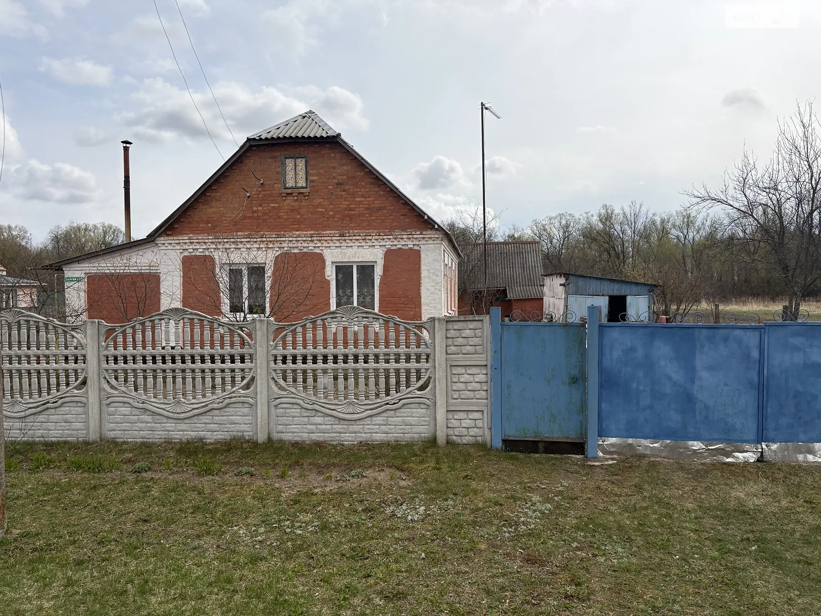 ул. Заречная, 19 Вересня, цена: 19000 $ - фото 1