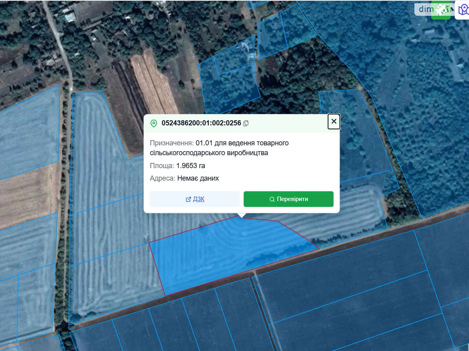 Тимановка, цена: 324275 грн - фото 1