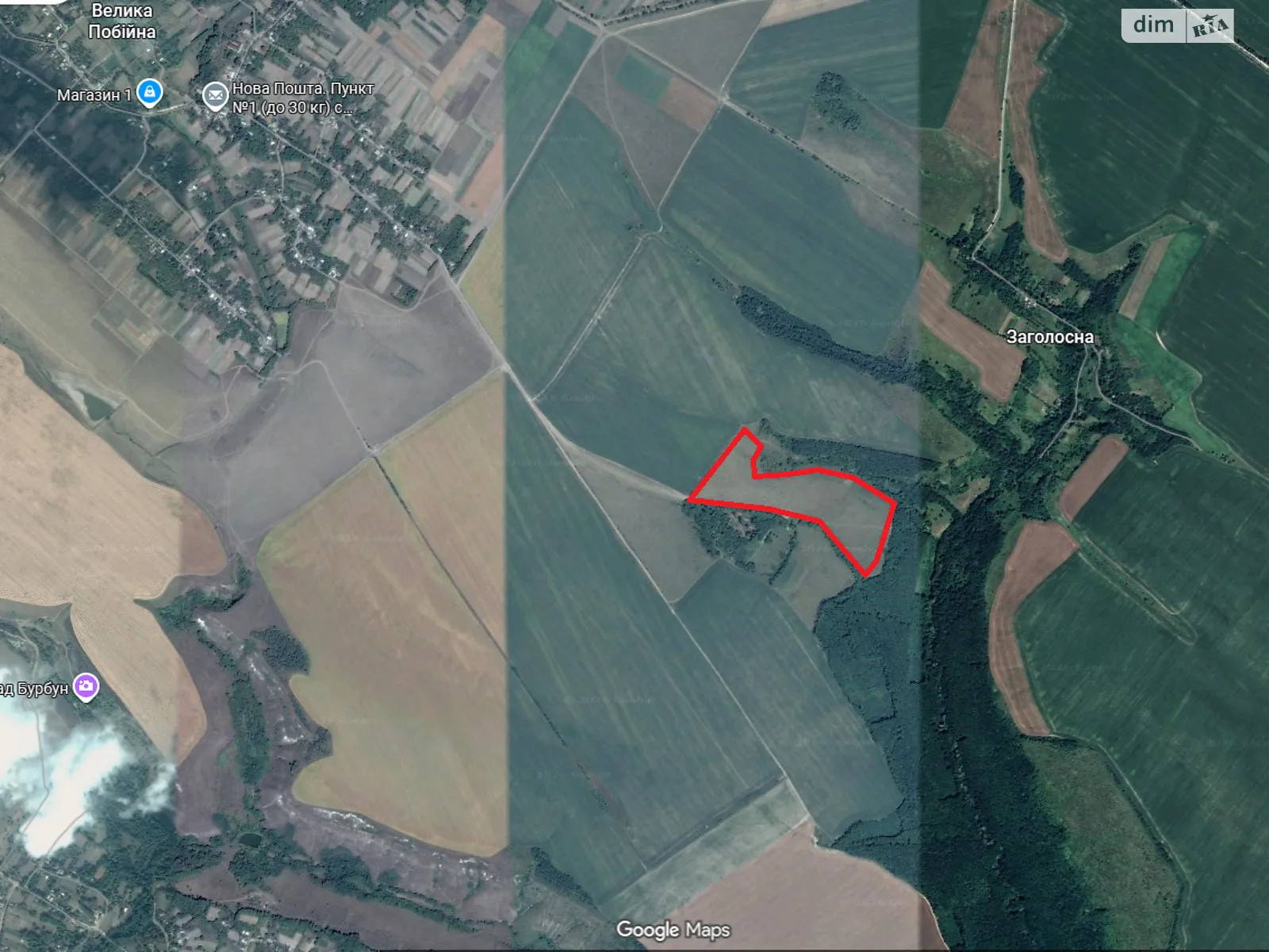 Дунаївці, цена: 22154 грн - фото 1