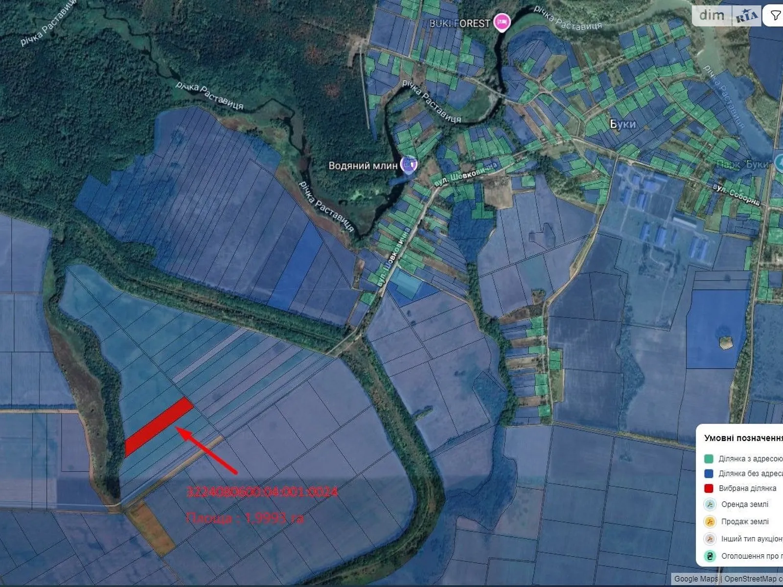 Буки, цена: 371317 грн - фото 1