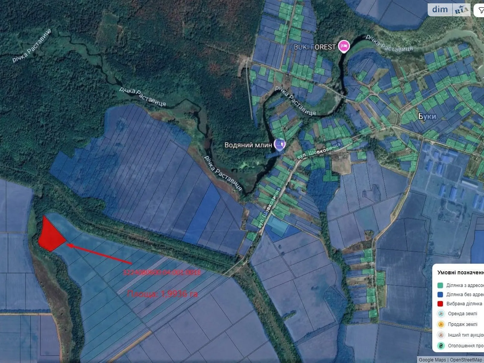 Буки, цена: 370259 грн - фото 1