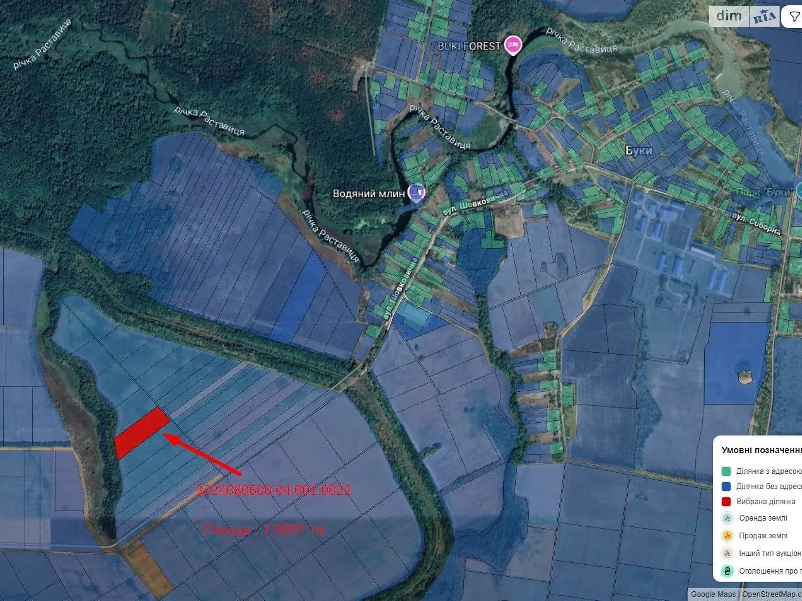 Буки, цена: 371281 грн - фото 1