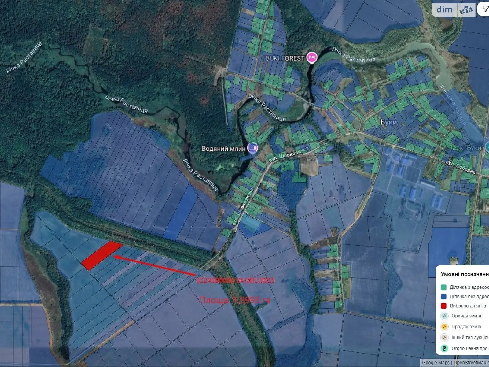 Буки, цена: 371318 грн - фото 1