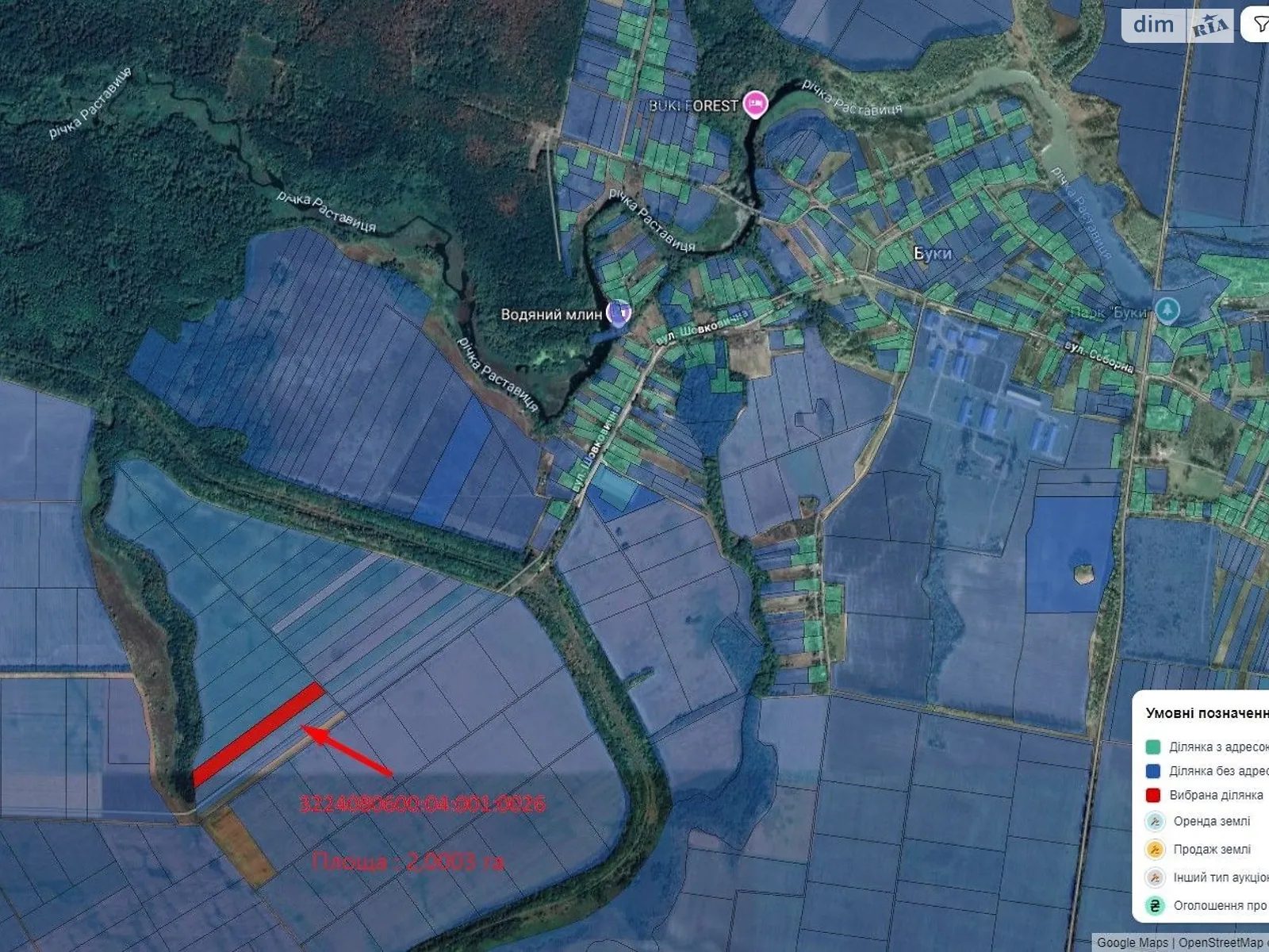 Буки, цена: 371503 грн - фото 1