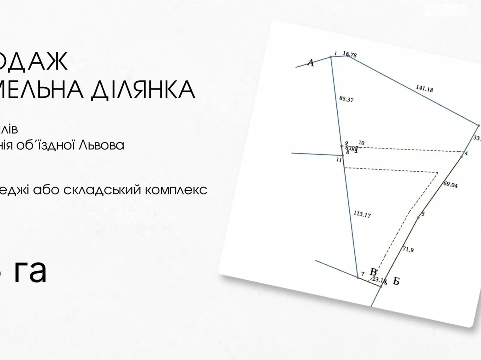 Скнилов, цена: 702460 $ - фото 1
