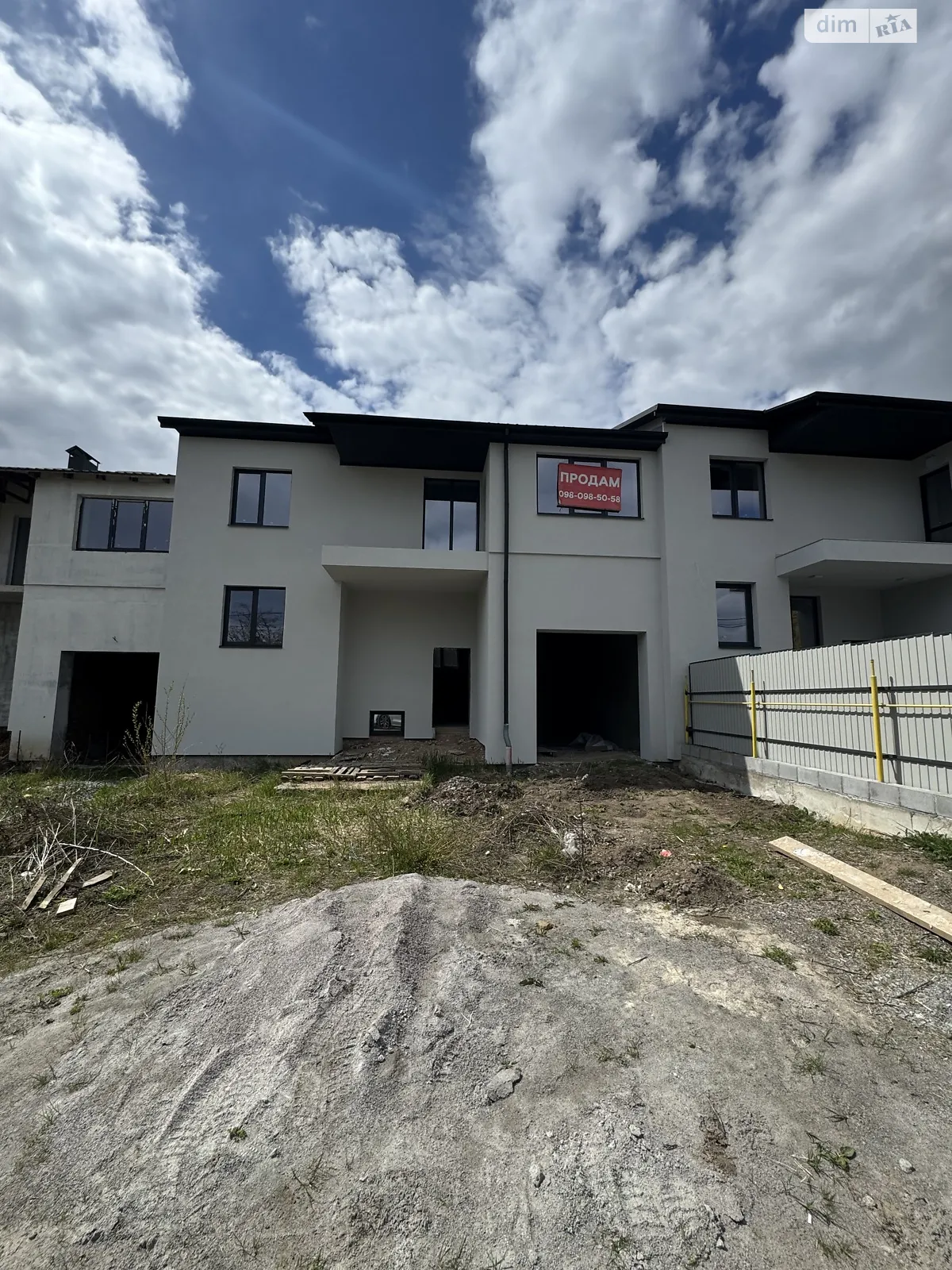 ул. Ольги Кобылянской Пятничаны Винница, цена: 85000 $ - фото 1