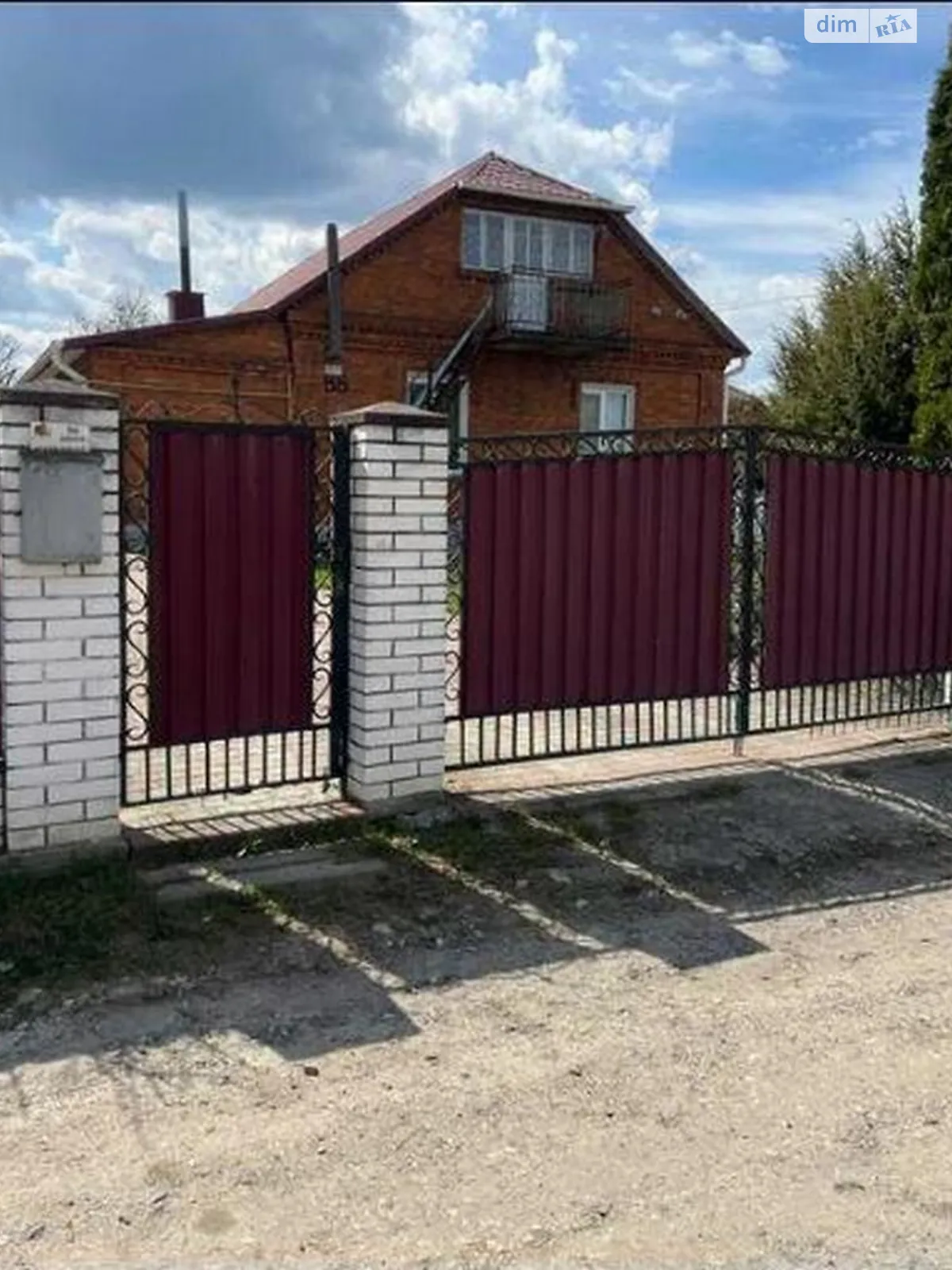 Продается одноэтажный дом 84.9 кв. м с гаражом, цена: 120000 $ - фото 1