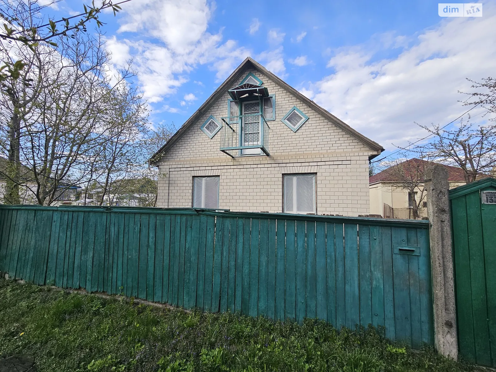 Продается одноэтажный дом 86 кв. м с камином, цена: 63000 $ - фото 1