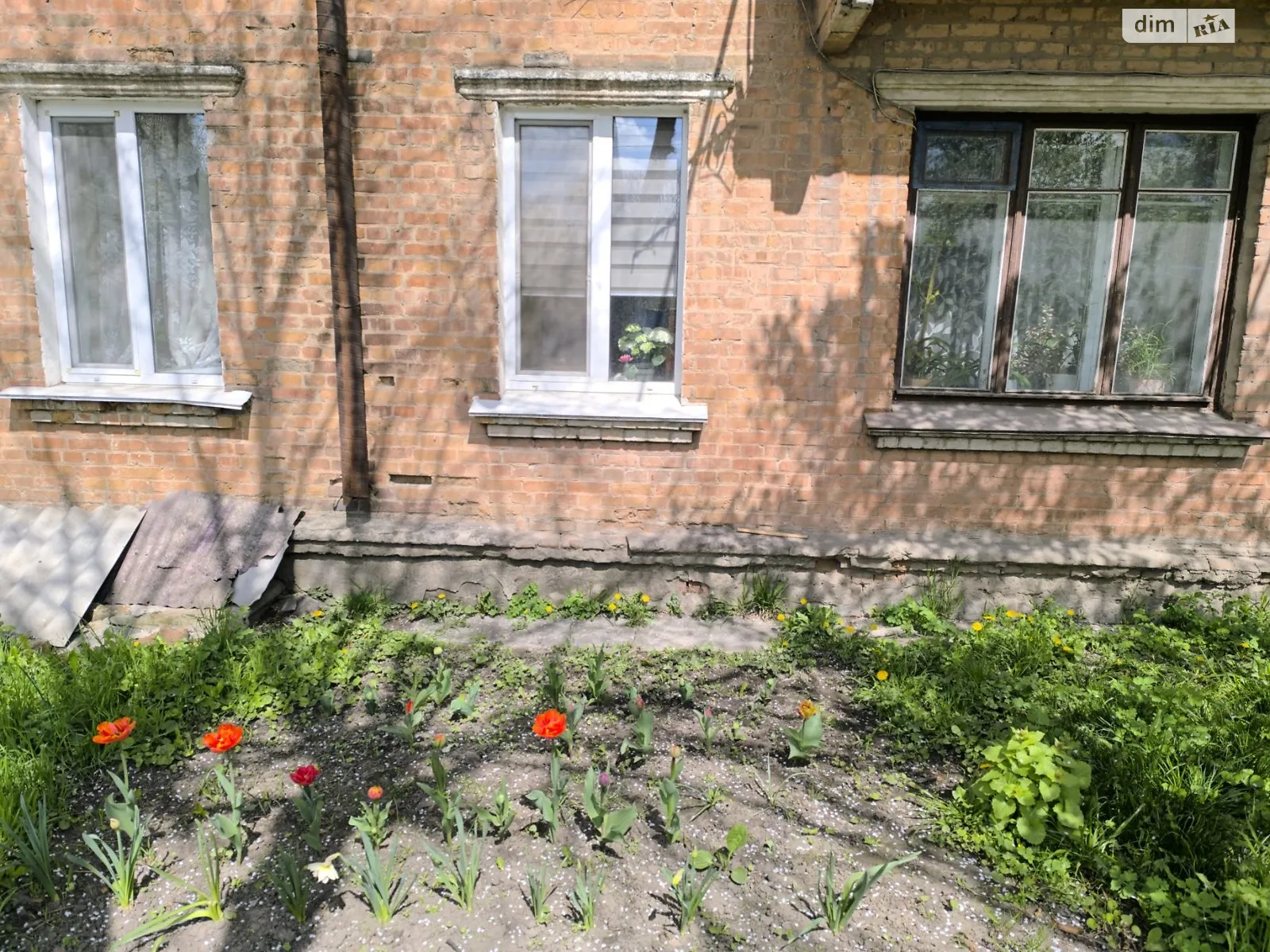 ул. Академика Янгеля Ближнее замостье Винница - фото 4
