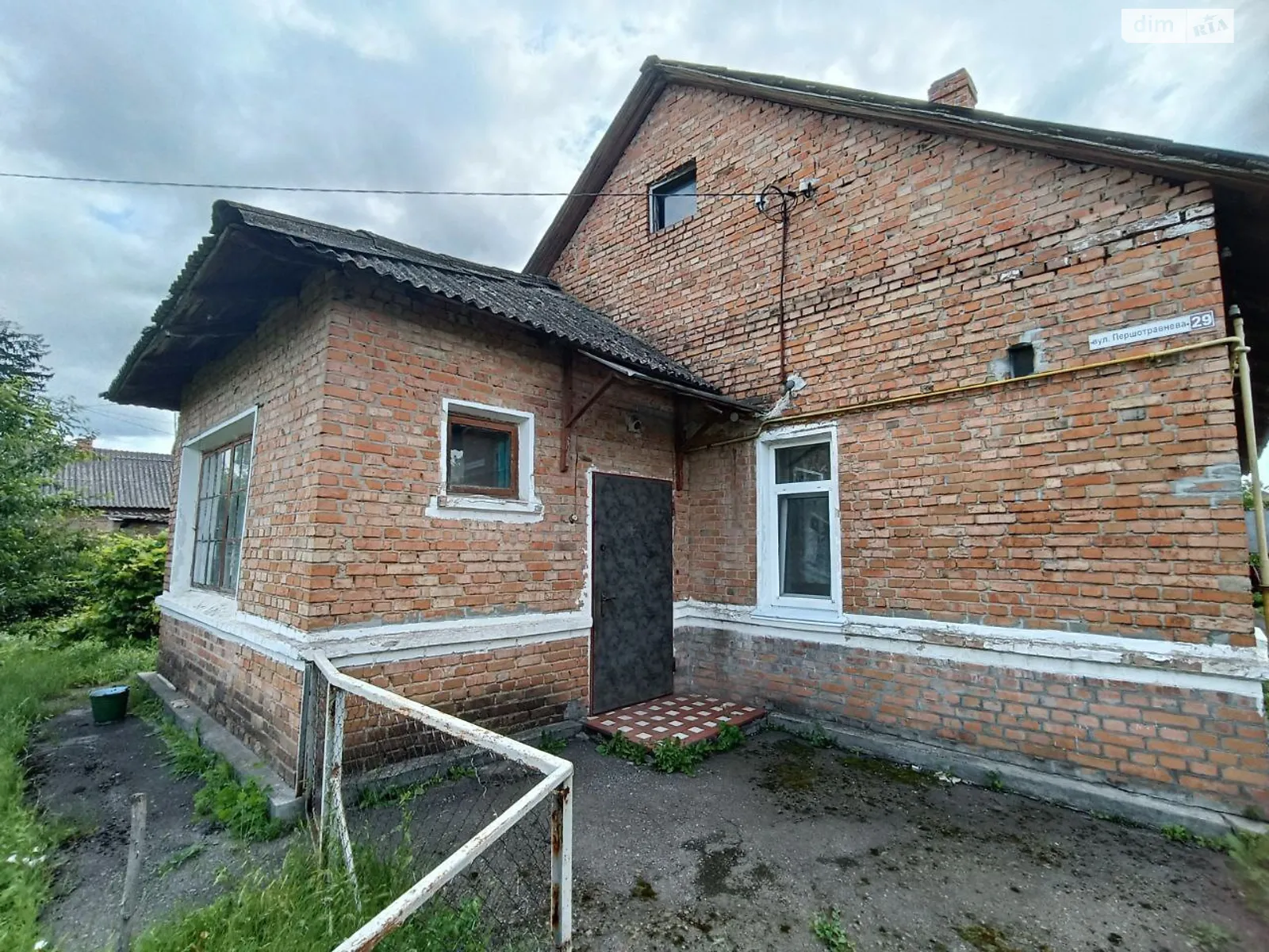 ул. Первомайская, 29 Терезиное, цена: 26000 $ - фото 1