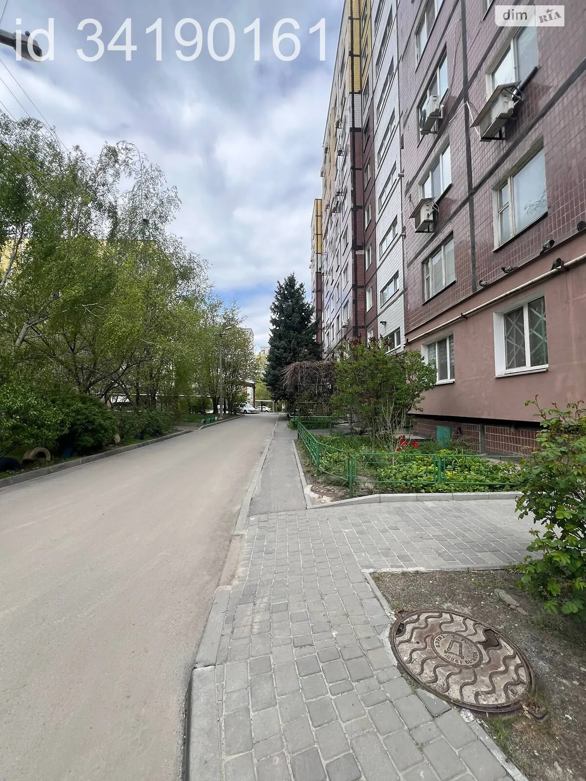 Продается 2-комнатная квартира 54.9 кв. м в, цена: 57000 $ - фото 1