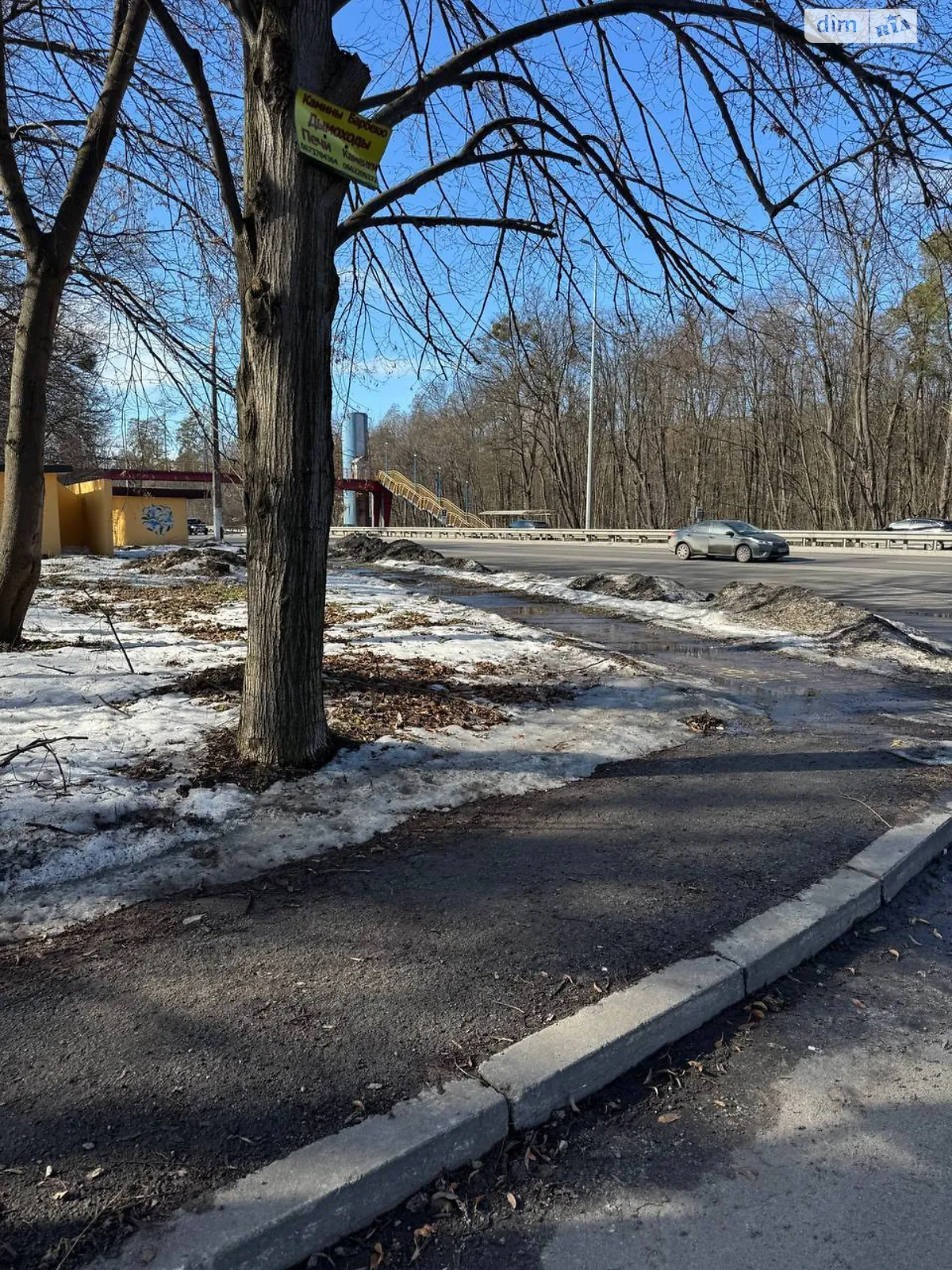 Продається земельна ділянка 10 соток у Київській області, цена: 80000 $ - фото 1