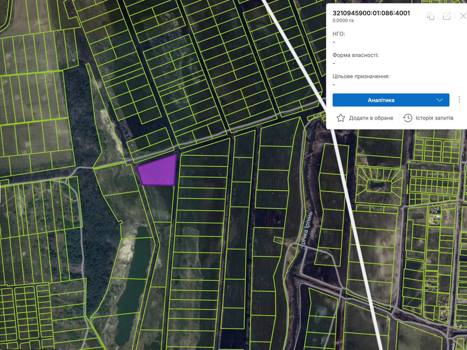 Продается земельный участок 1.2233 соток в Киевской области, цена: 135000 грн - фото 1