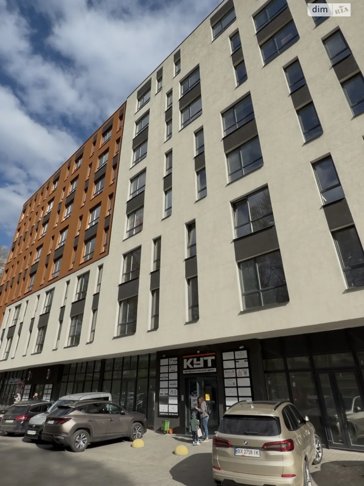 Сдается в аренду офис 40 кв. м в бизнес-центре, цена: 20000 грн - фото 1